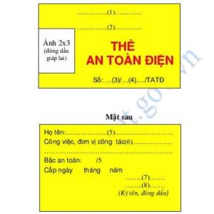 Thẻ ATĐ